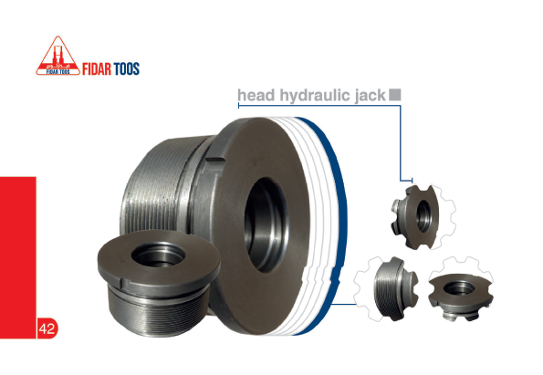 گلوئی Head_hydrolic_jack